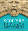 Scolpire in Piazza 2014